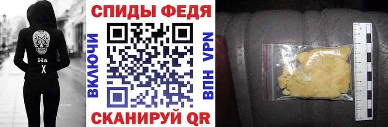 АМФ 97%  Мурманск 