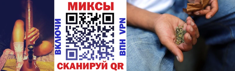 БУТИРАТ бутик MEGA сайт Мурманск