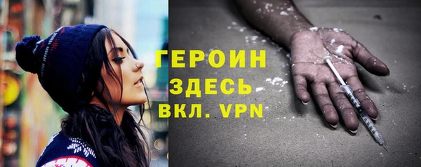 хмурый Балахна