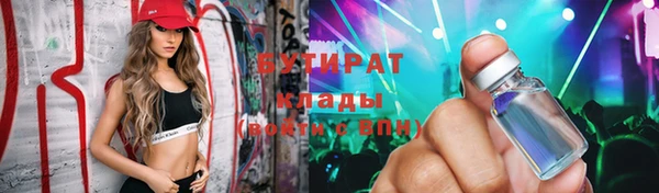COCAINE Баксан