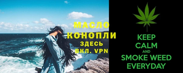 МДПВ Мегион