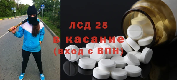меф Алзамай