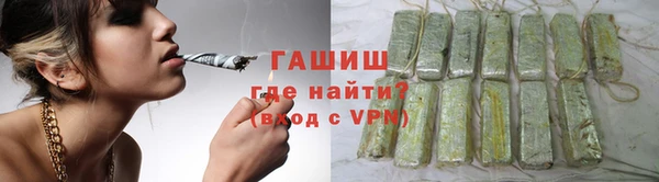 COCAINE Баксан
