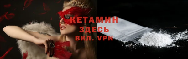 прущие крисы Армянск