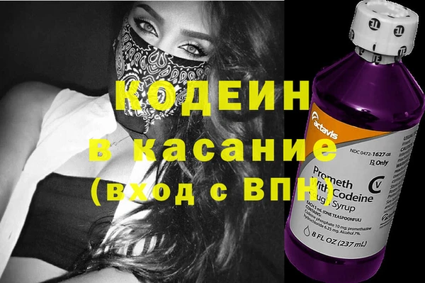 хмурый Балахна