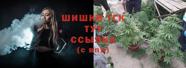 mdpv Алексеевка