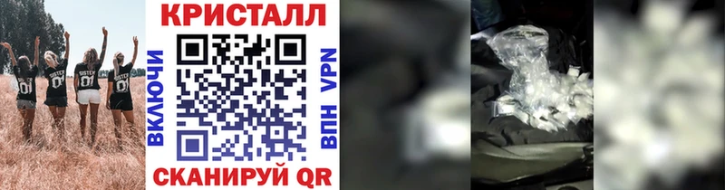 Первитин пудра Мурманск