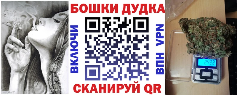 Канабис ГИДРОПОН  где купить наркоту  дарк нет формула  Мурманск 